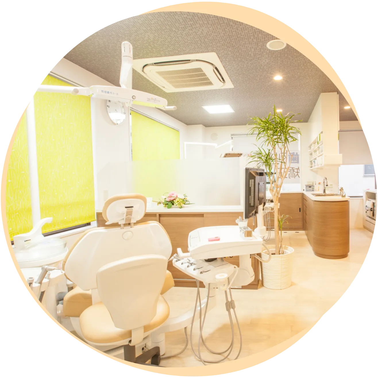 アットホームな雰囲気